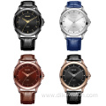 SMAEL Brand Luxury Men Business Quartz Watch Fashion